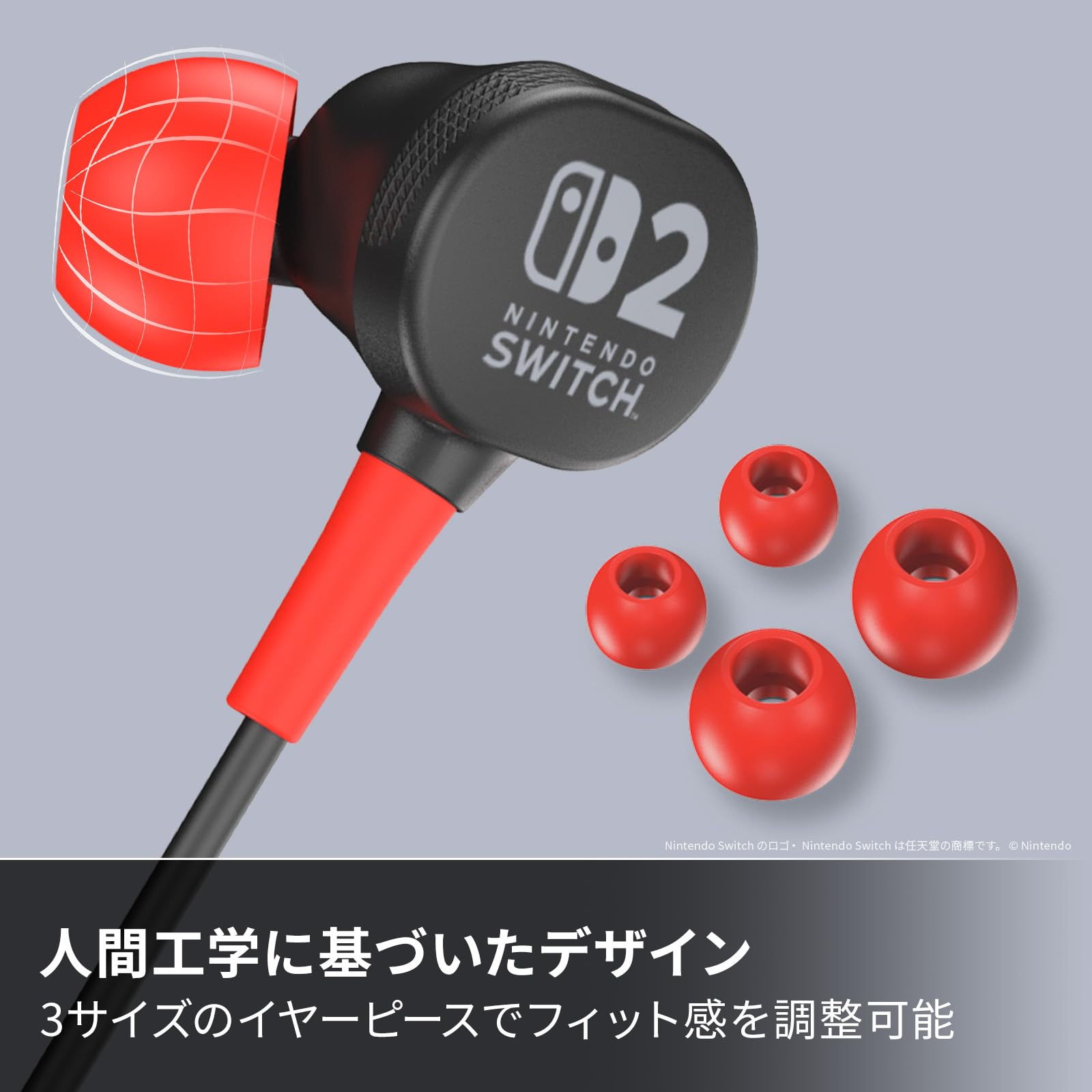 Amazon.co.jp: 【任天堂ライセンス商品】PowerA パワーエー 有線